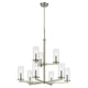 Crosby 32.5" 9-Light 2-Tier Chandelier
