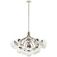 Silvarious 38" 16-Light Convertible Chandelier