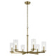 Crosby 21.75" 6-Light Chandelier
