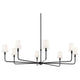 Pallas 52" XL 8-Light Round Chandelier