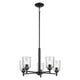 Shailene 15.25" 5-Light Chandelier