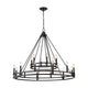 Dennison 18-Light Chandelier