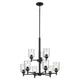 Shailene 26.5" 9-Light 2-Tier Chandelier
