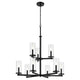 Crosby 32.5" 9-Light 2-Tier Chandelier