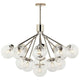 Silvarious 38" 16-Light Convertible Chandelier