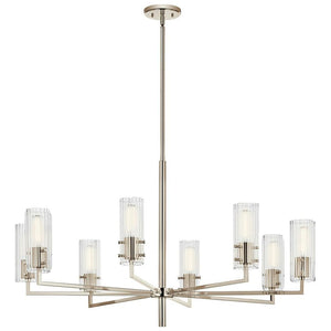 Velestino 40.25" 8-Light Chandelier