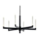 Sycara 36.25" 6-Light LED Chandelier