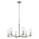 Crosby 21.75" 6-Light Chandelier