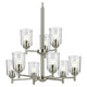 Shailene 26.5" 9-Light 2-Tier Chandelier