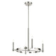 Tolani 20.25" 4-Light Chandelier