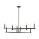 Hale 42" 8-Light Chandelier