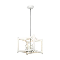 Coyle 14" 4-Light Convertible Pendant