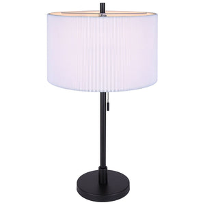 Carmynn 1-Light Table Lamp
