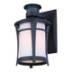 Casper 1-Light Outdoor Lantern