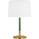 Visual Comfort Studio Collection - Monroe 1-Light Medium Table Lamp - Lights Canada