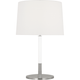 Visual Comfort Studio Collection - Monroe 1-Light Medium Table Lamp - Lights Canada
