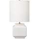 Anderson Medium Table Lamp
