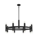 Meridian - 16-Light Chandelier - Lights Canada