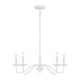Meridian - 5-Light Chandelier - Lights Canada
