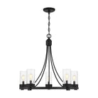Meridian - 5-Light Chandelier - Lights Canada