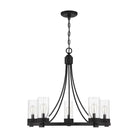 Meridian - 5-Light Chandelier - Lights Canada