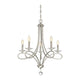 Meridian - 5-Light Chandelier - Lights Canada