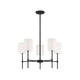 Meridian - 5-Light Chandelier - Lights Canada