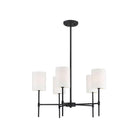 Meridian - 5-Light Chandelier - Lights Canada