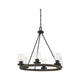 Meridian - 6-Light Chandelier - Lights Canada