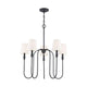 Meridian - 5-Light Chandelier - Lights Canada