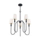 Meridian - 5-Light Chandelier - Lights Canada