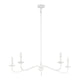 Meridian - 5-Light Chandelier - Lights Canada