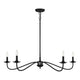 Meridian - 5-Light Chandelier - Lights Canada