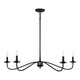 Meridian - 5-Light Chandelier - Lights Canada