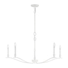 Meridian - 5-Light Chandelier - Lights Canada