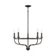 Meridian - 5-Light Chandelier - Lights Canada