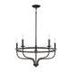 Meridian - 5-Light Chandelier - Lights Canada