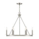 Meridian - 6-Light Chandelier - Lights Canada