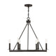 Meridian - 6-Light Chandelier - Lights Canada