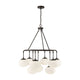 Meridian - 9-Light Chandelier - Lights Canada