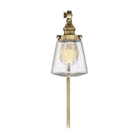 1-Light Adjustable Wall Sconce