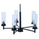 Benson 5-Light Chandelier