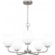 Nielson 5-Light Chandelier