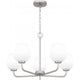Nielson 5-Light Chandelier