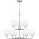 Nielson 9-Light Chandelier