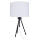 Holt 1-Light Table Lamp
