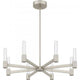 Adler 8-Light Chandelier