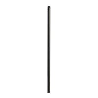 60" LED Duo-Light Cylinder Pendant