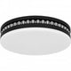Carey Integrated LED Flush Mount