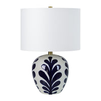 Darina 19.25" Length Table Lamp